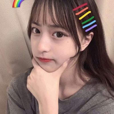 柳岩传奇官方版下载